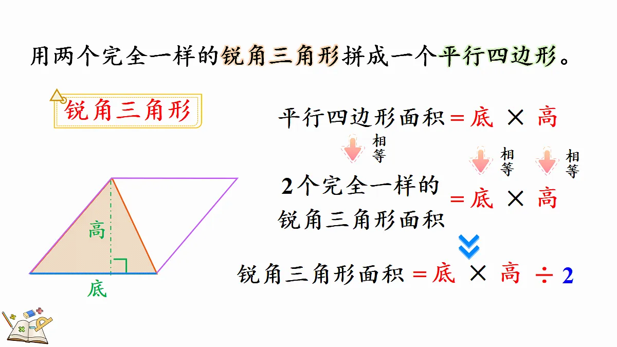 18662426第7页