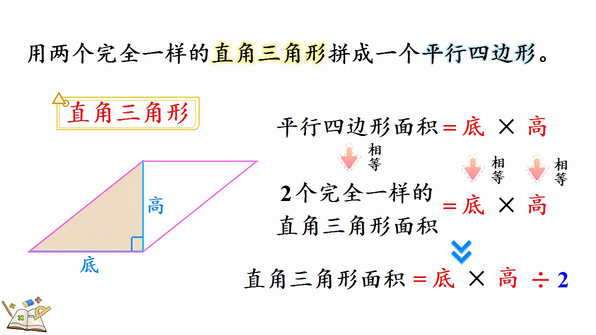 18662426第8页