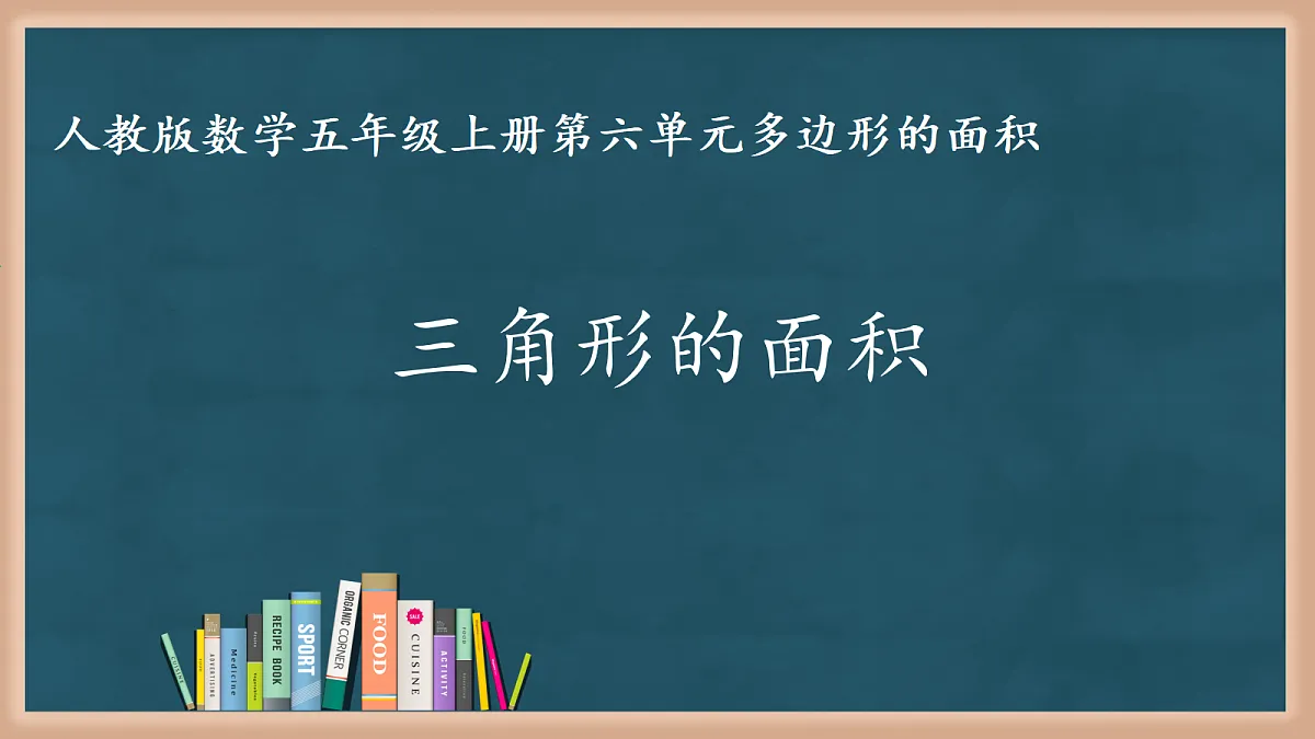 18662427第1页
