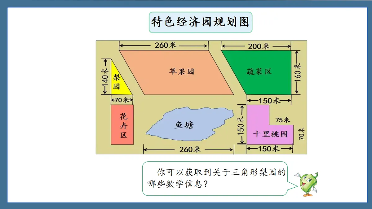 18662427第2页
