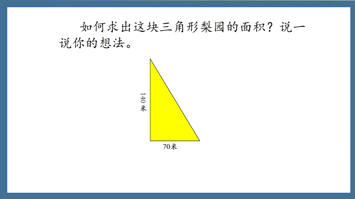 18662427第3页