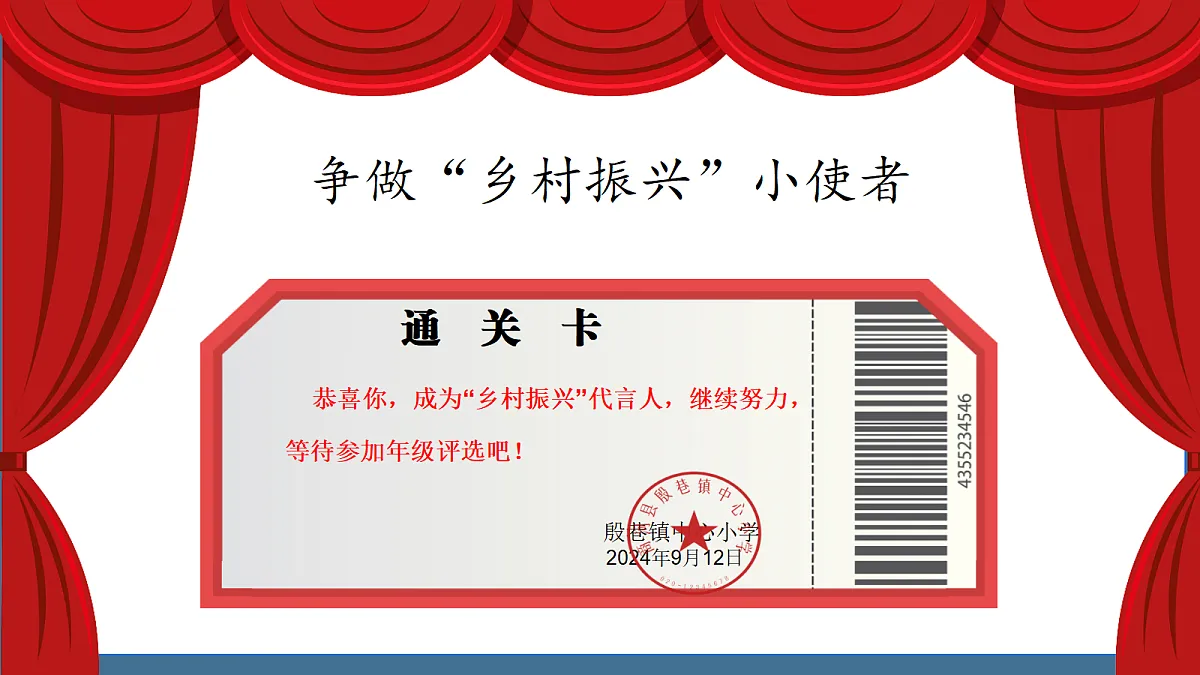 18662427第4页