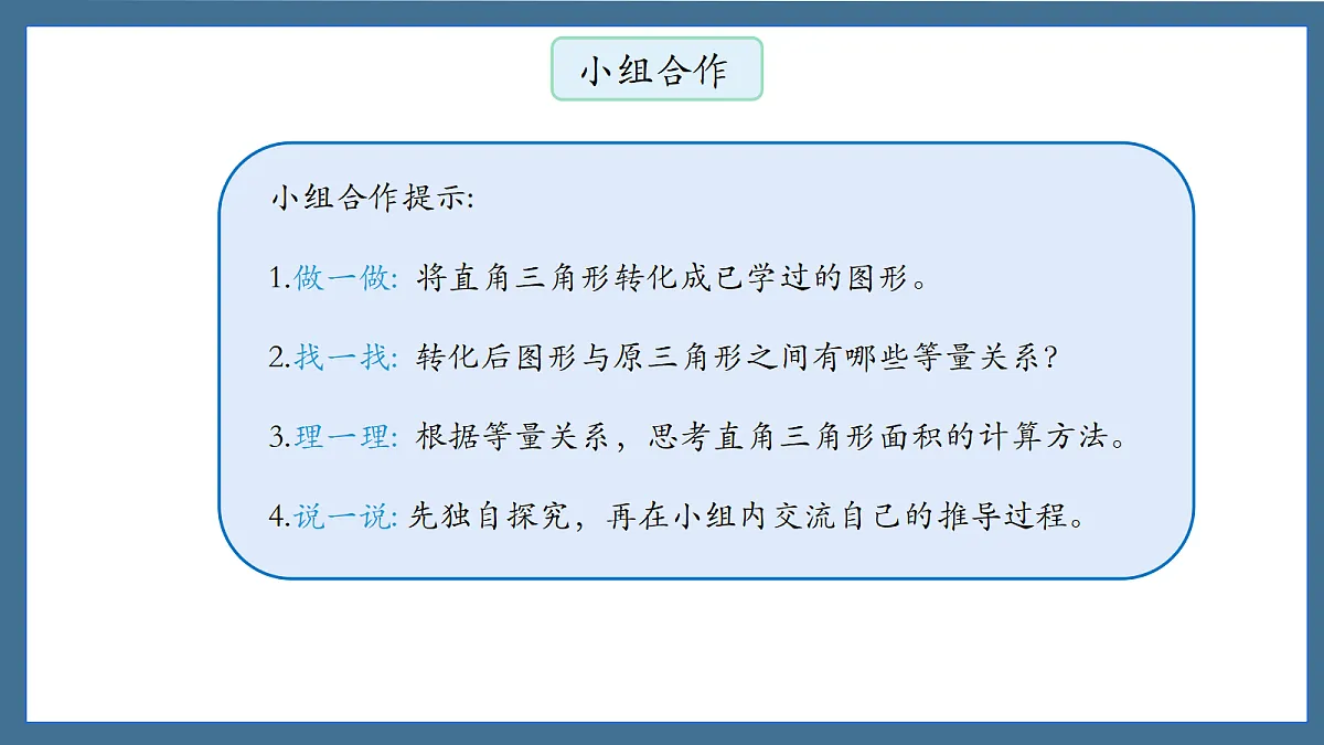18662427第5页