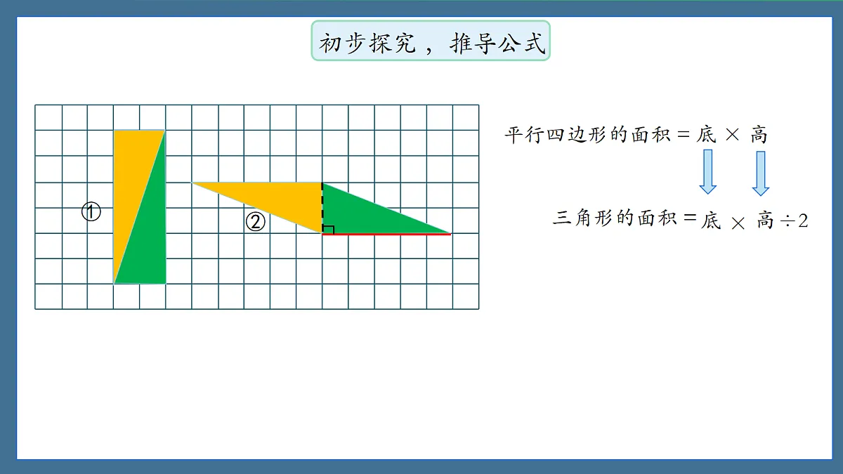 18662427第6页