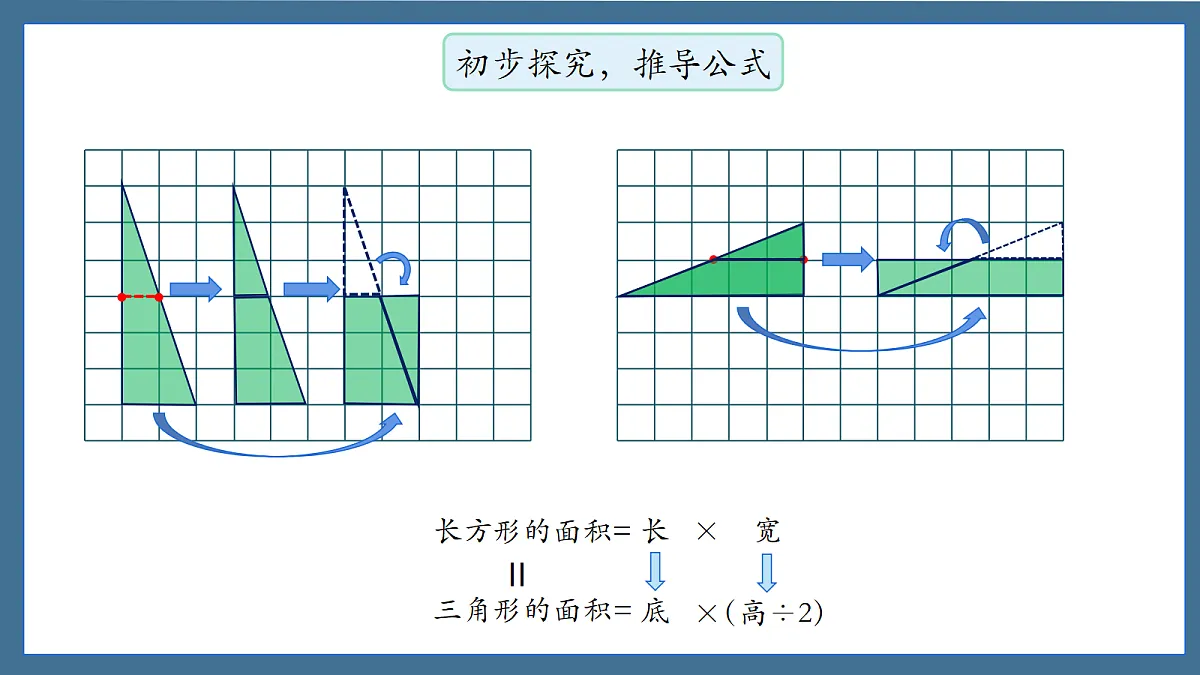 18662427第7页