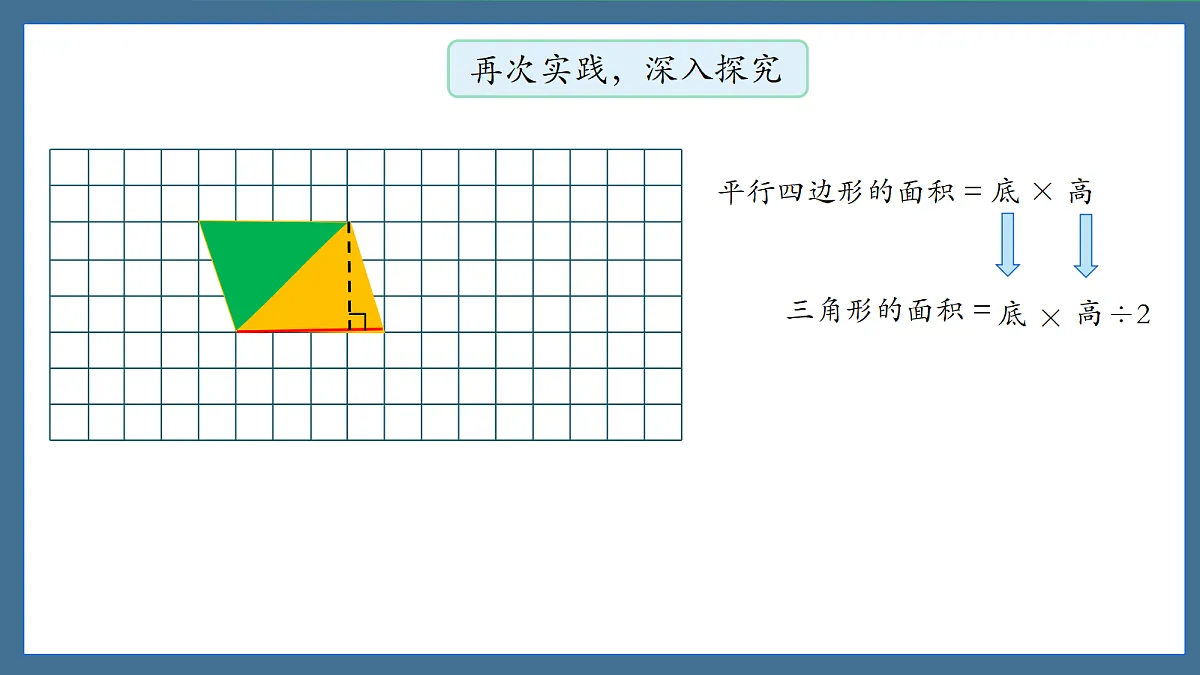 18662427第8页