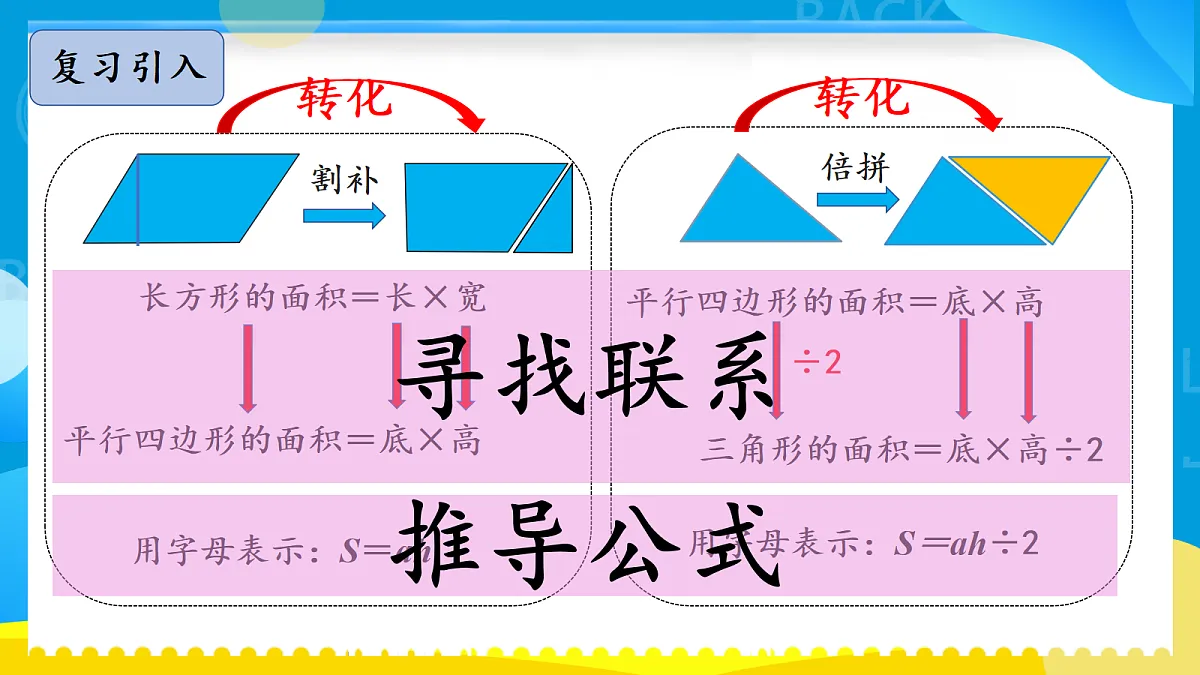 18662429第4页