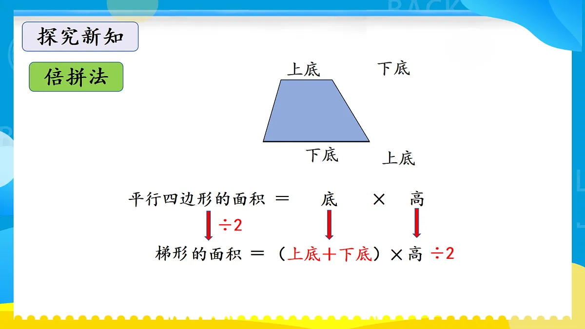 18662429第7页