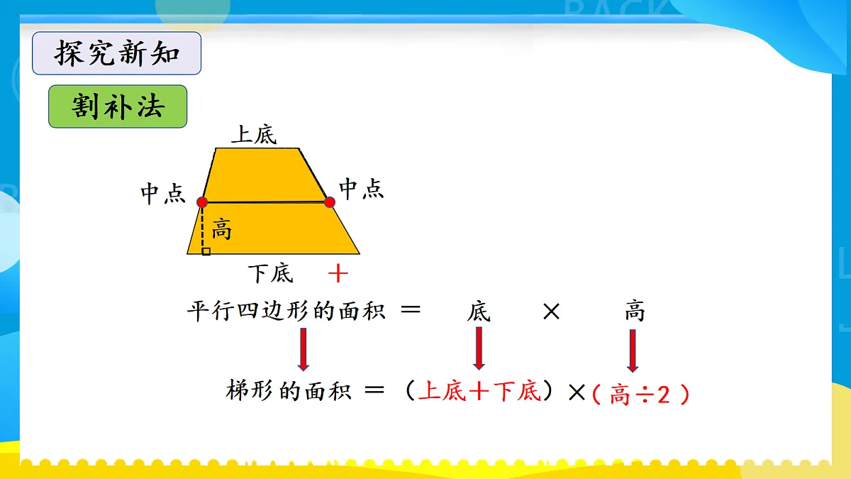 18662429第8页