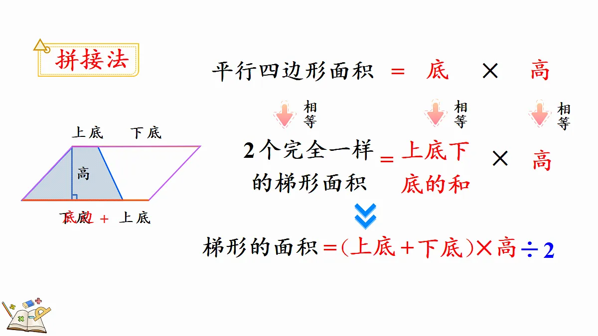 18662430第5页