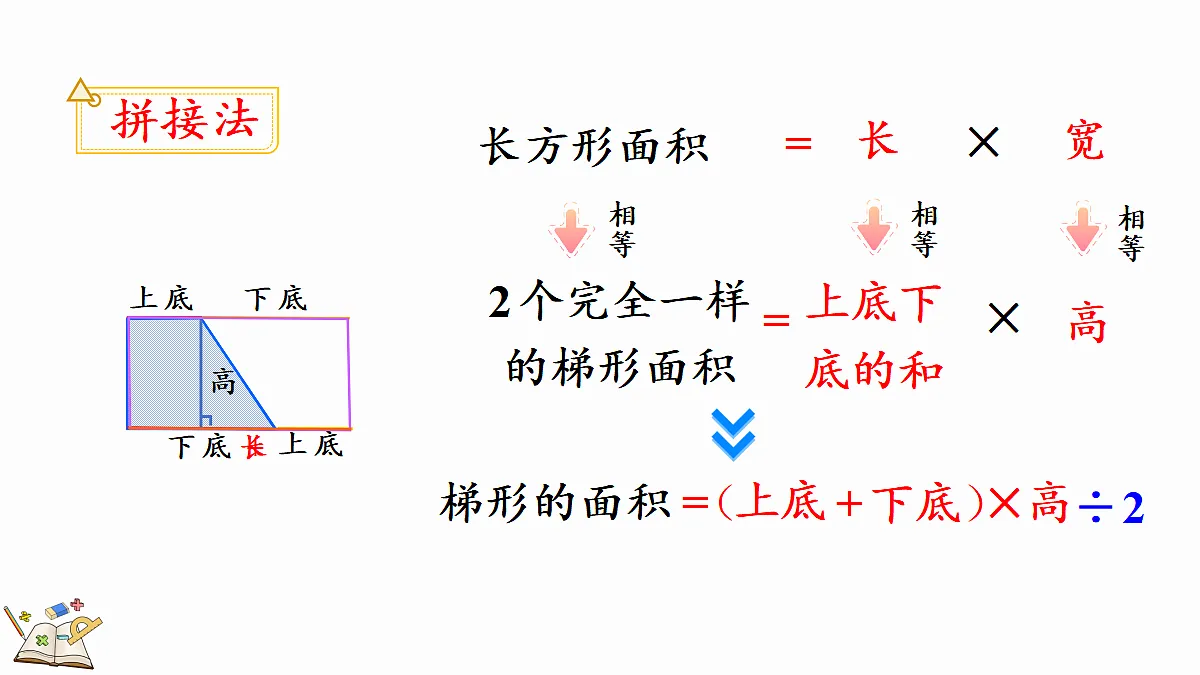 18662430第6页
