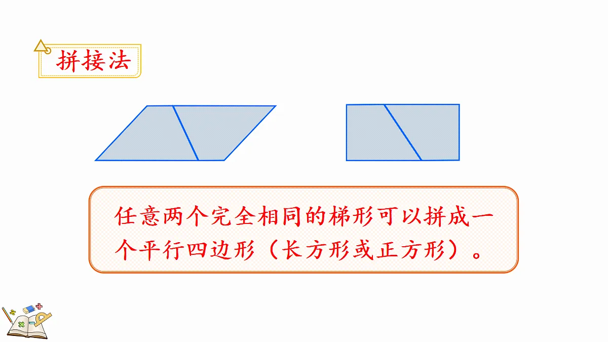18662430第7页