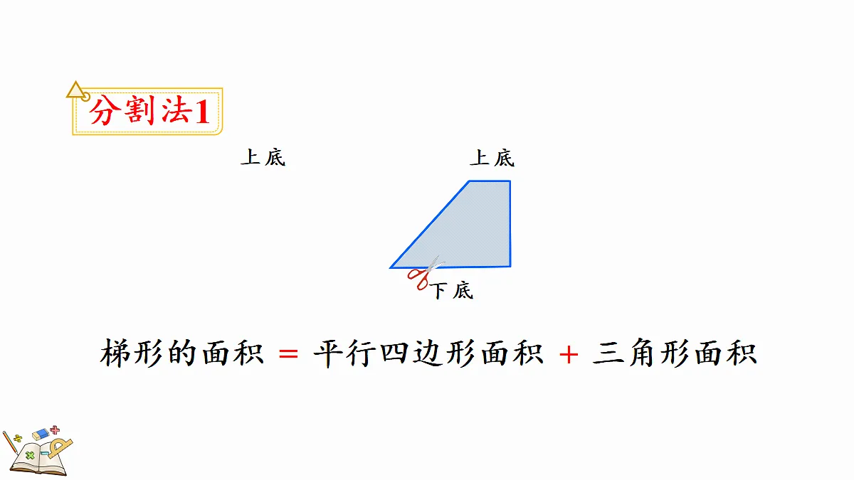 18662430第8页