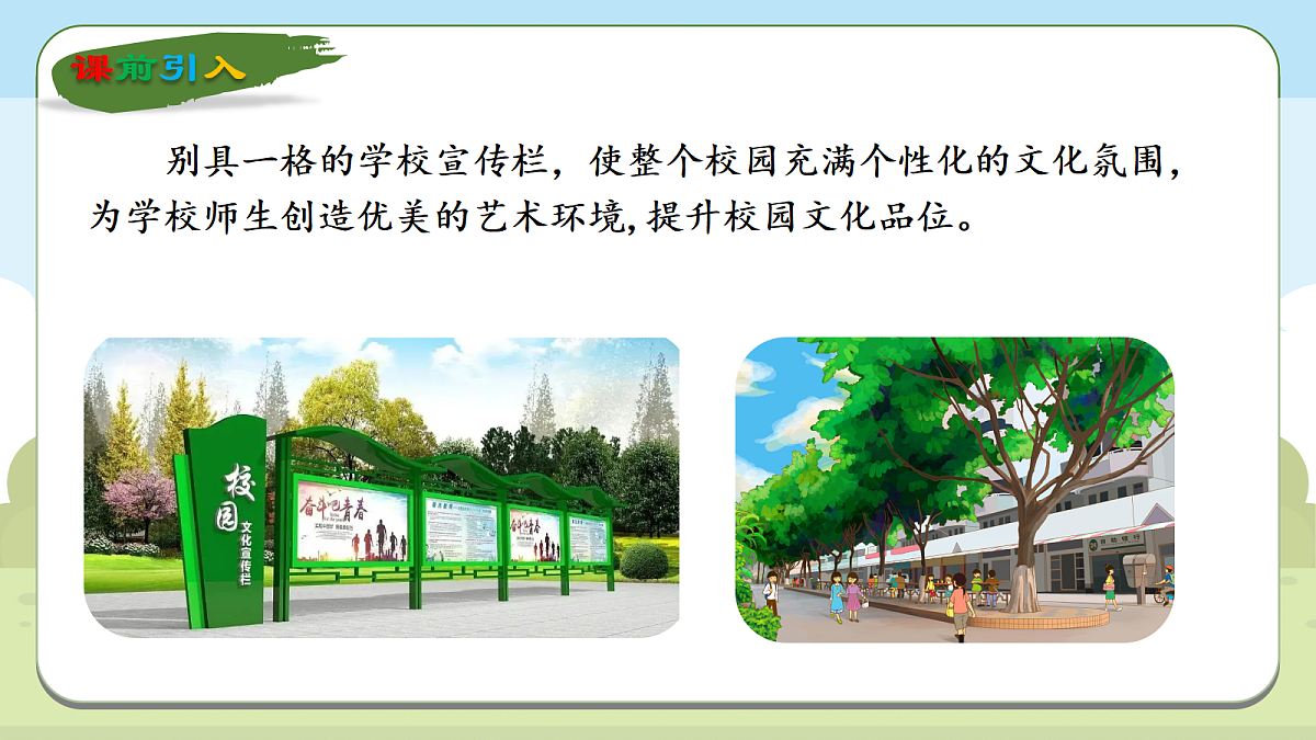 18662432第2页