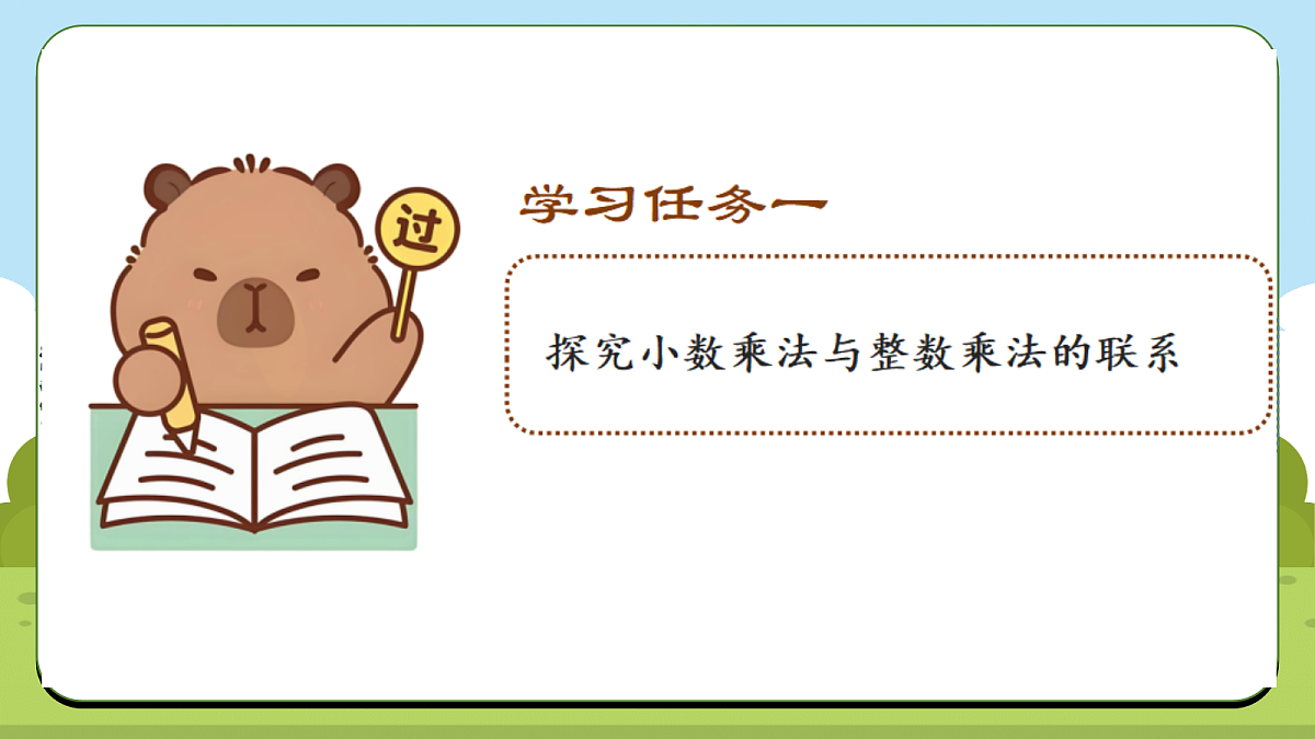 18662432第6页