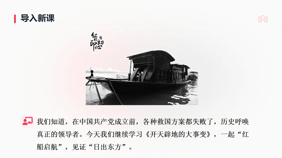 18662538第2页