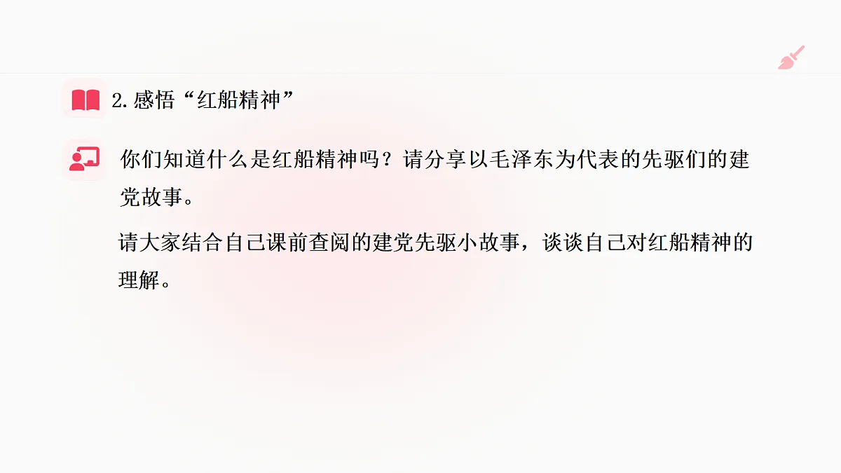 18662538第8页