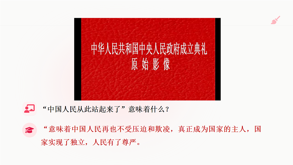 18662545第8页