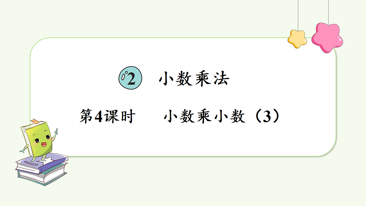18662811第1页
