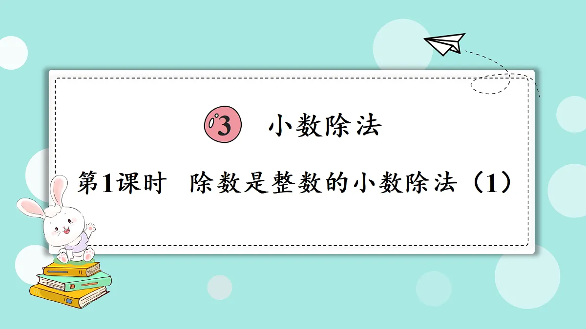 18662839第1页