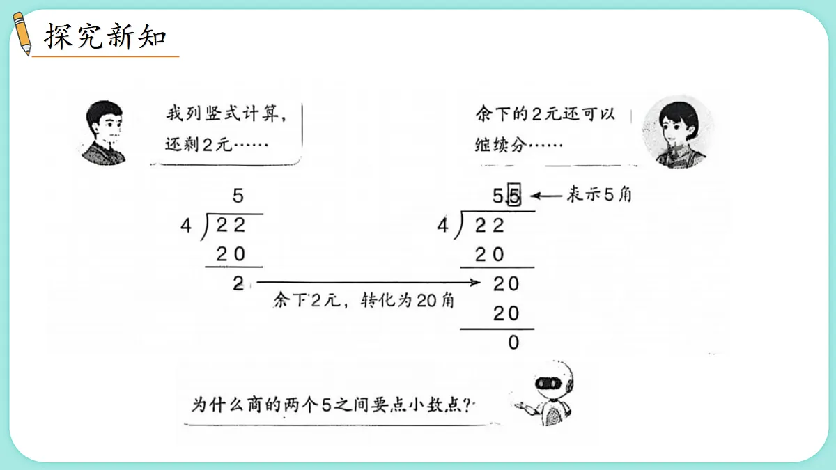 18662839第4页