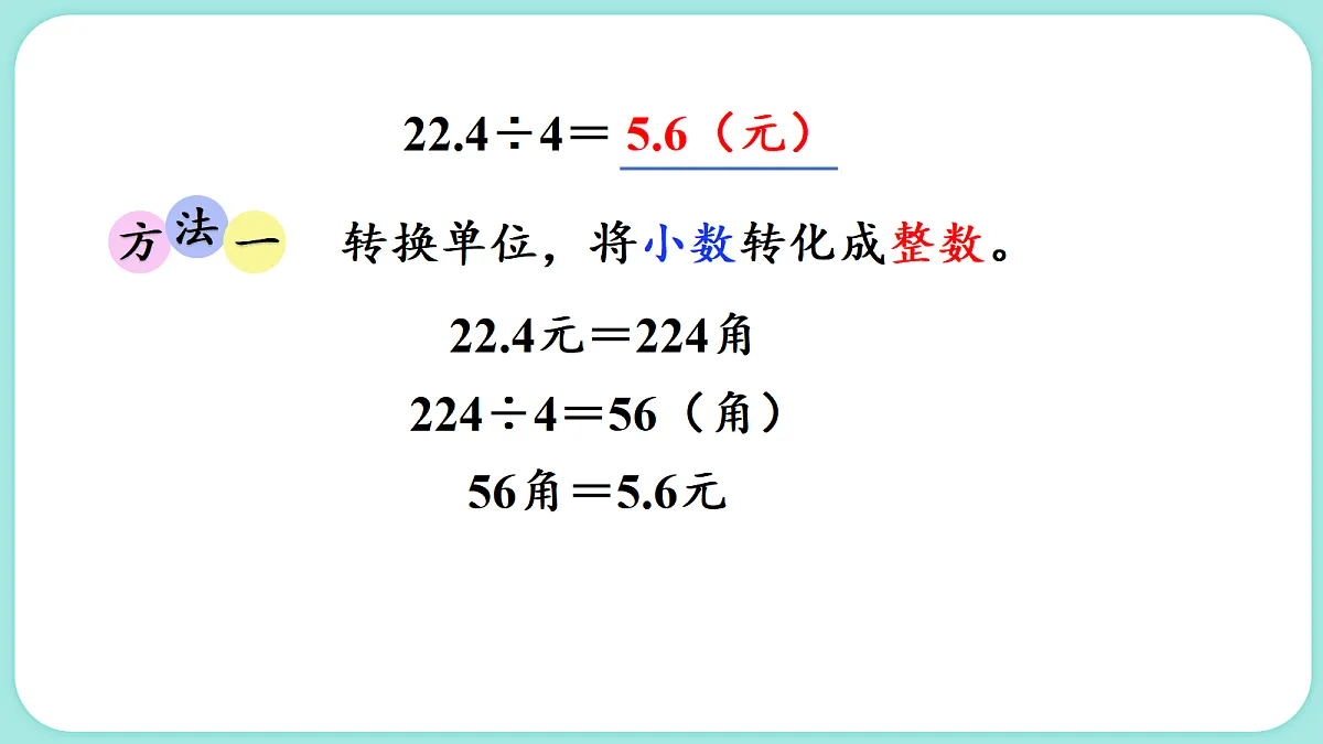 18662839第6页