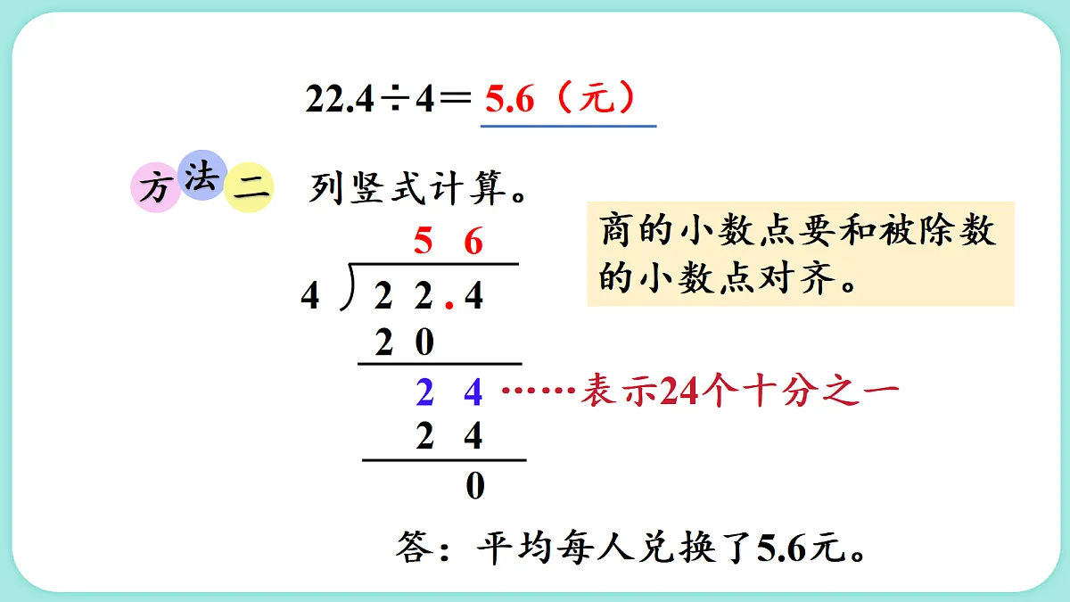 18662839第7页