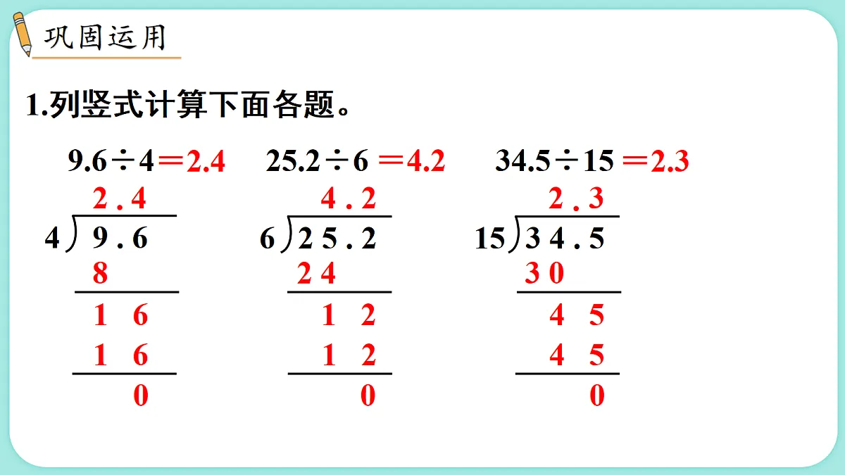 18662839第8页