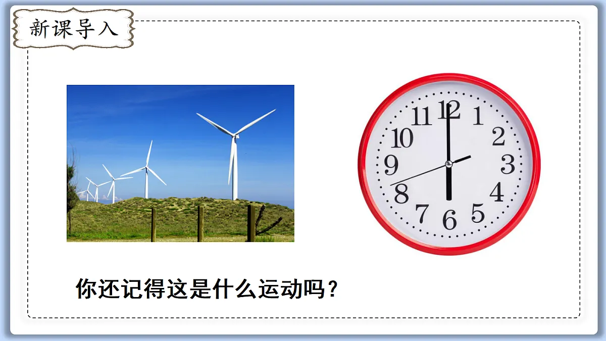 18662844第2页