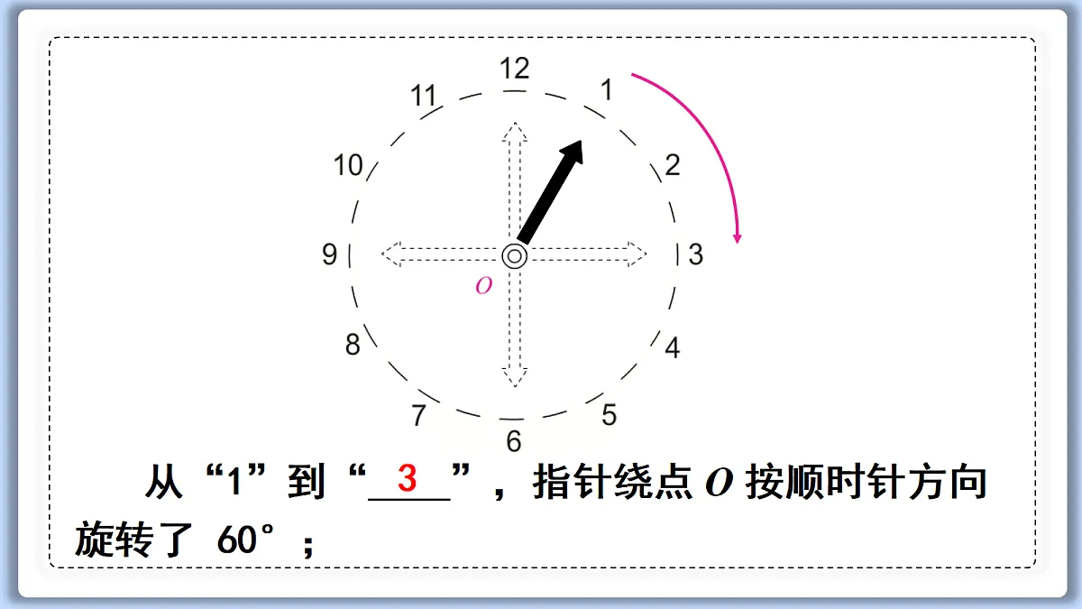 18662844第4页