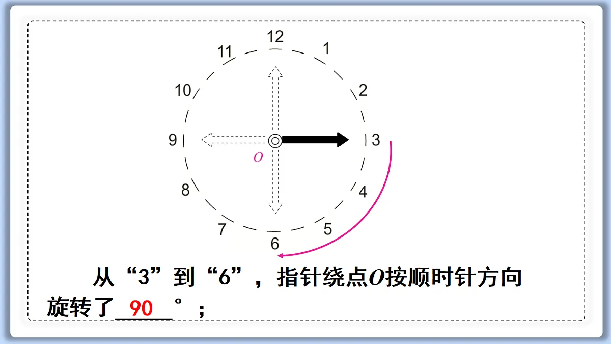 18662844第5页