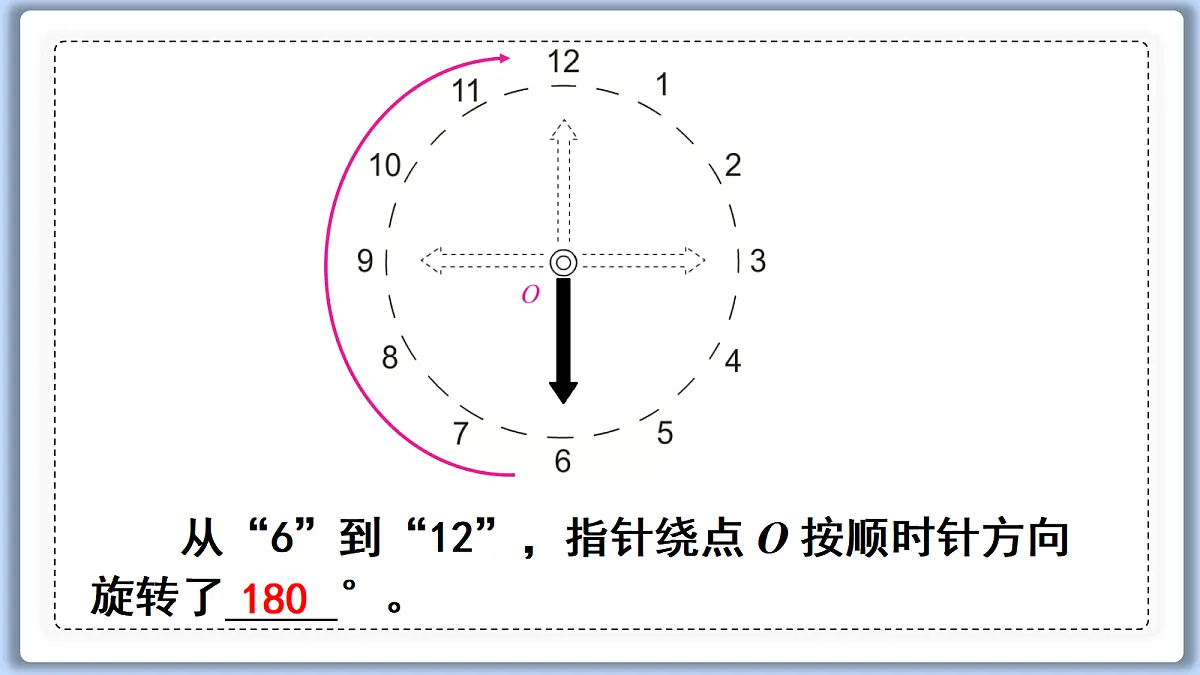 18662844第6页
