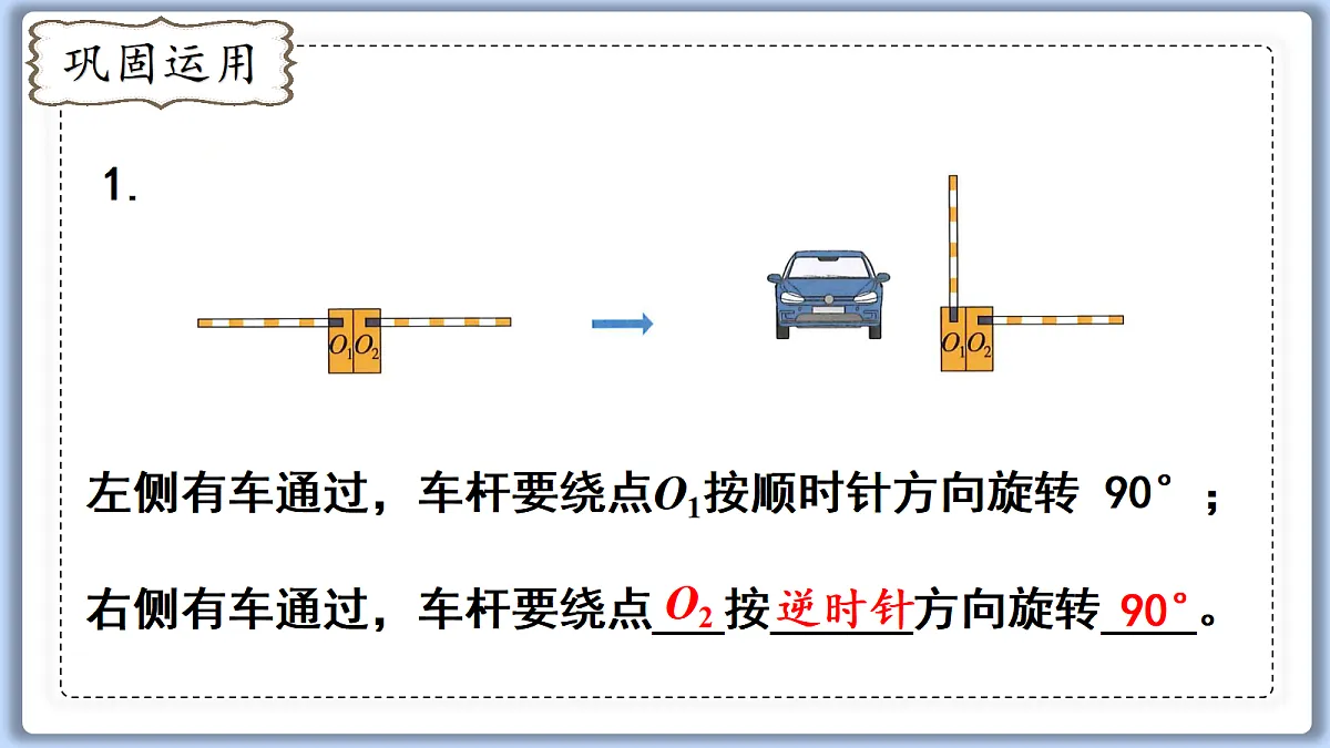 18662844第7页
