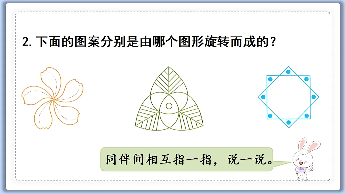 18662844第8页