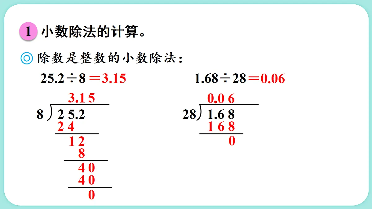 18662856第3页