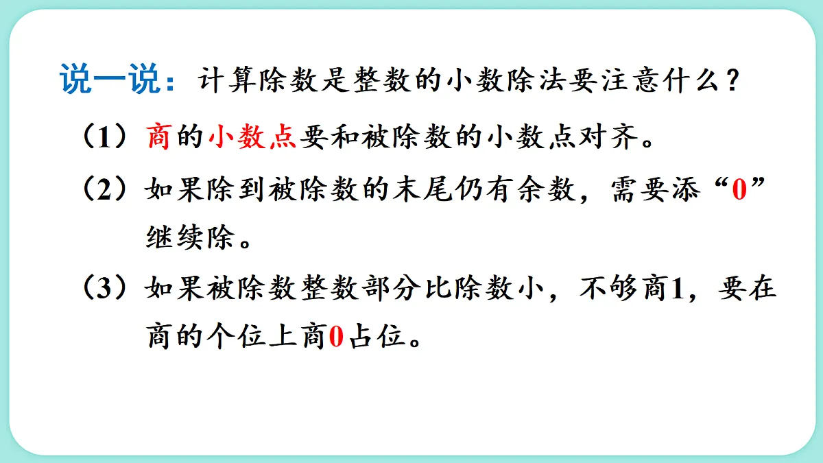 18662856第4页