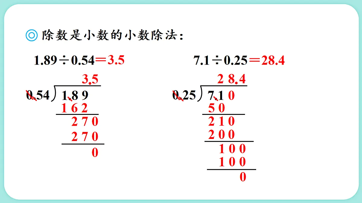 18662856第5页