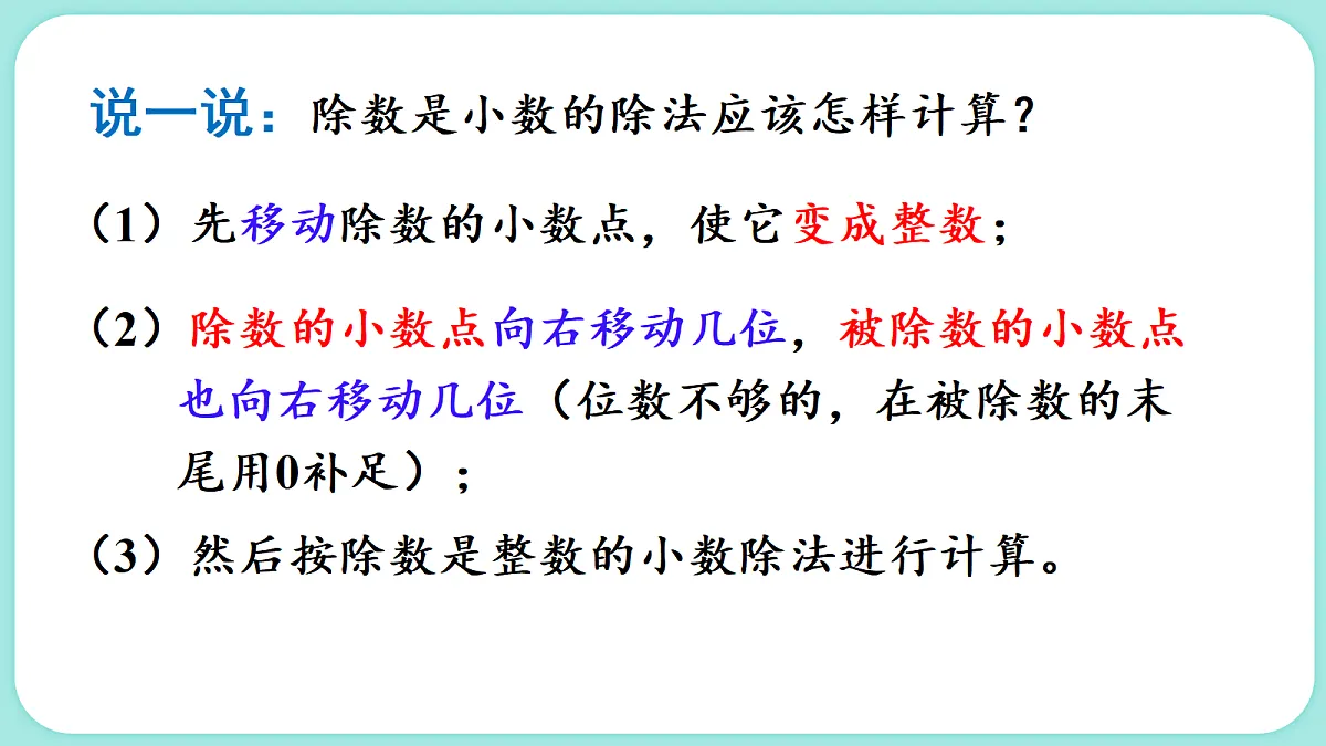 18662856第6页