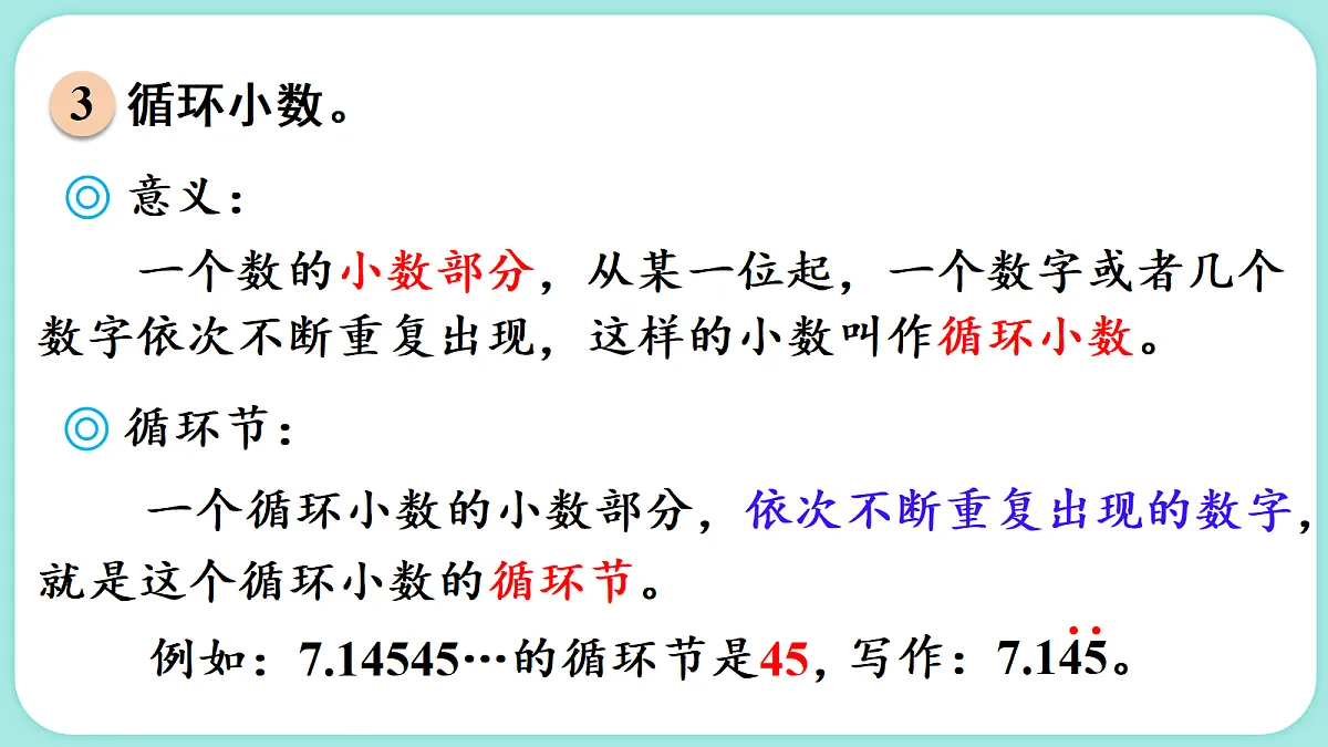 18662856第8页