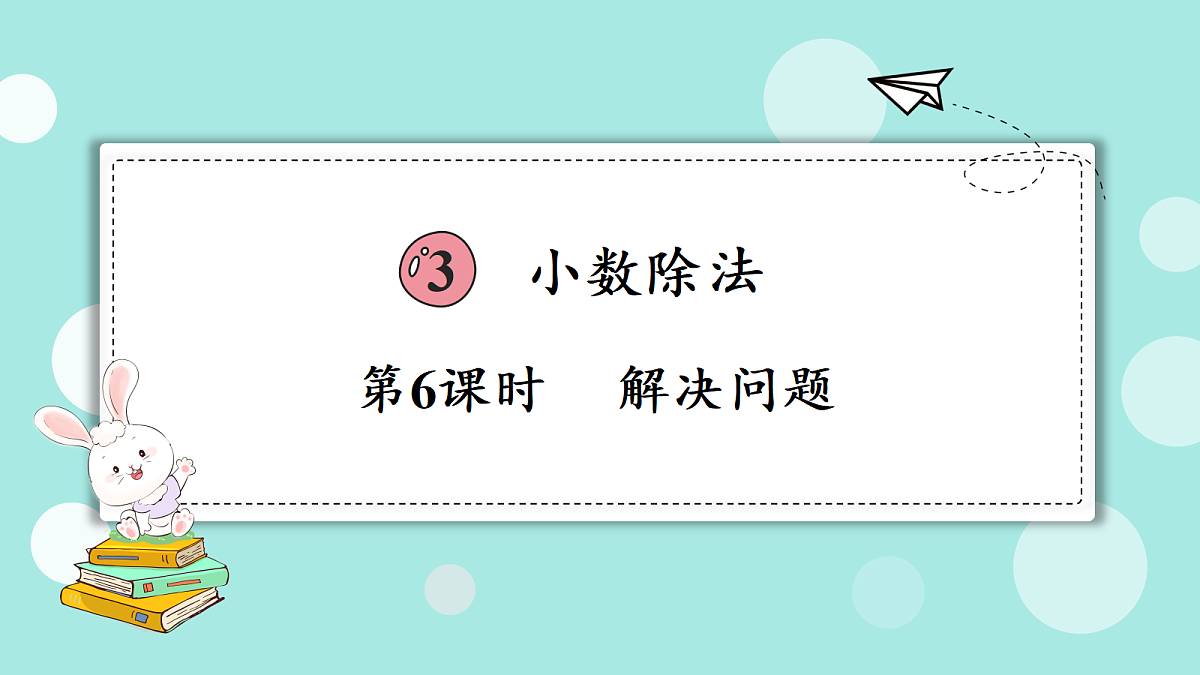 18662857第1页
