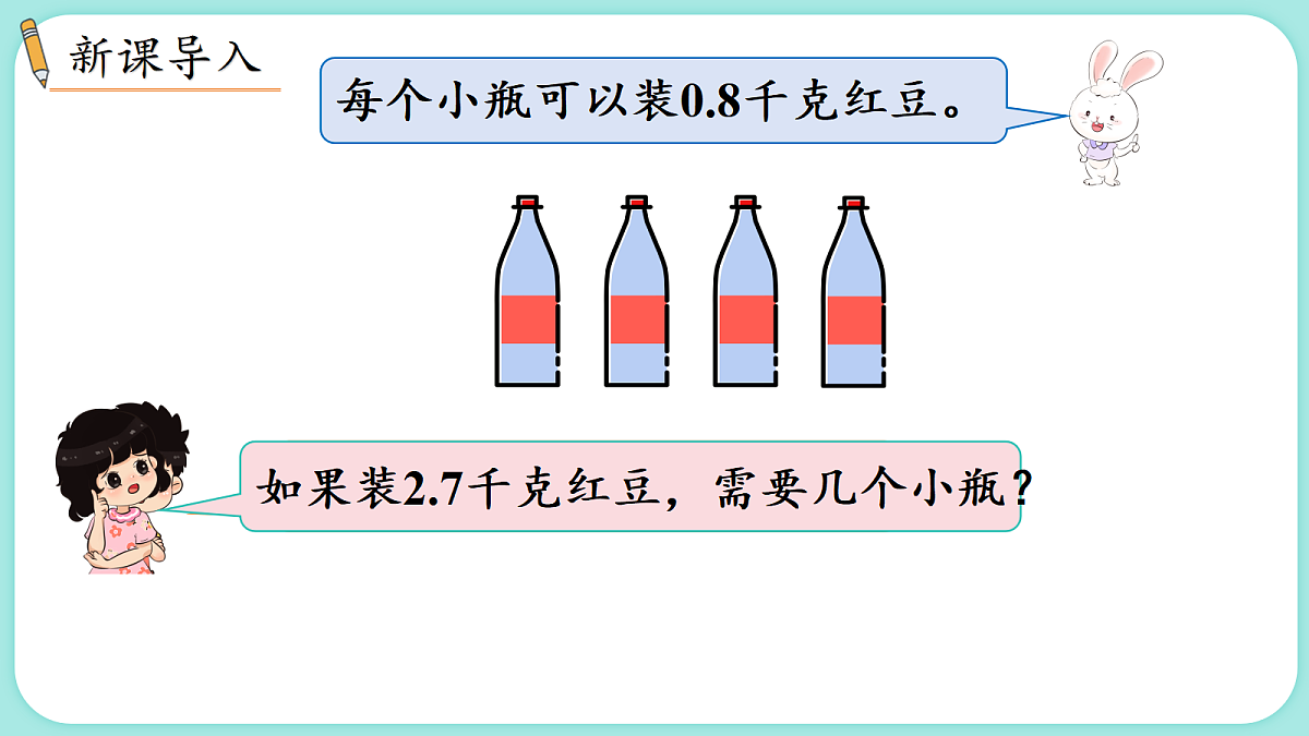 18662857第2页