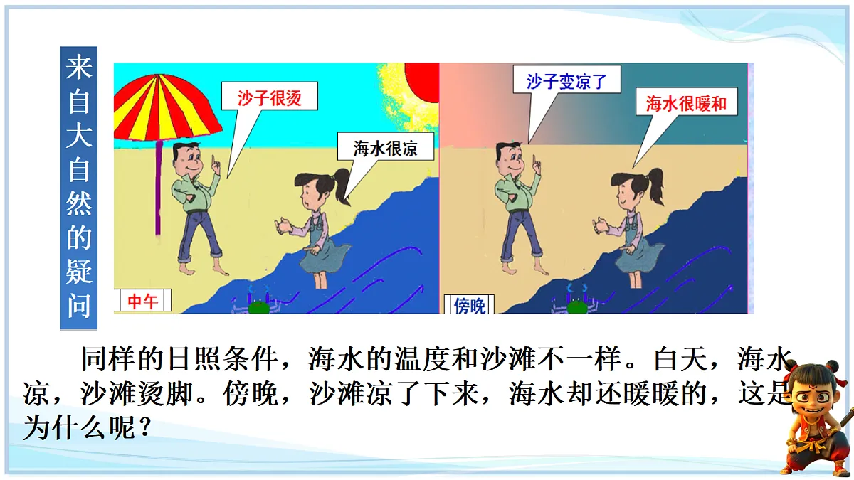 18662865第2页