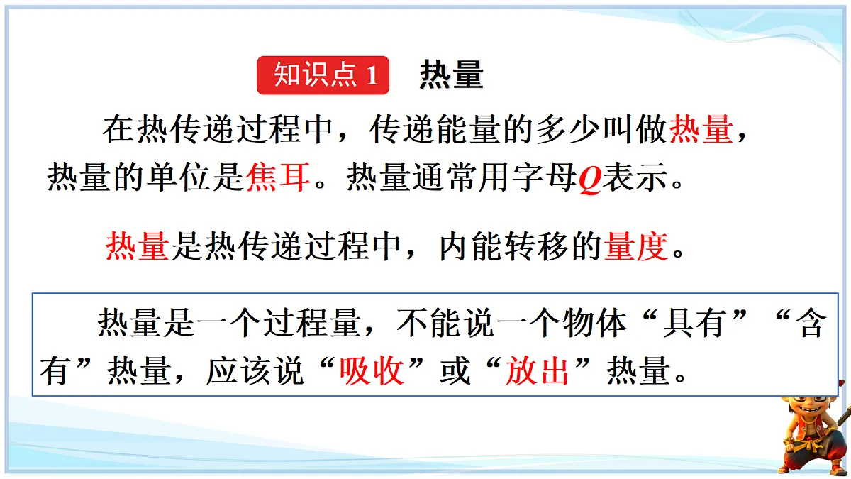 18662865第3页