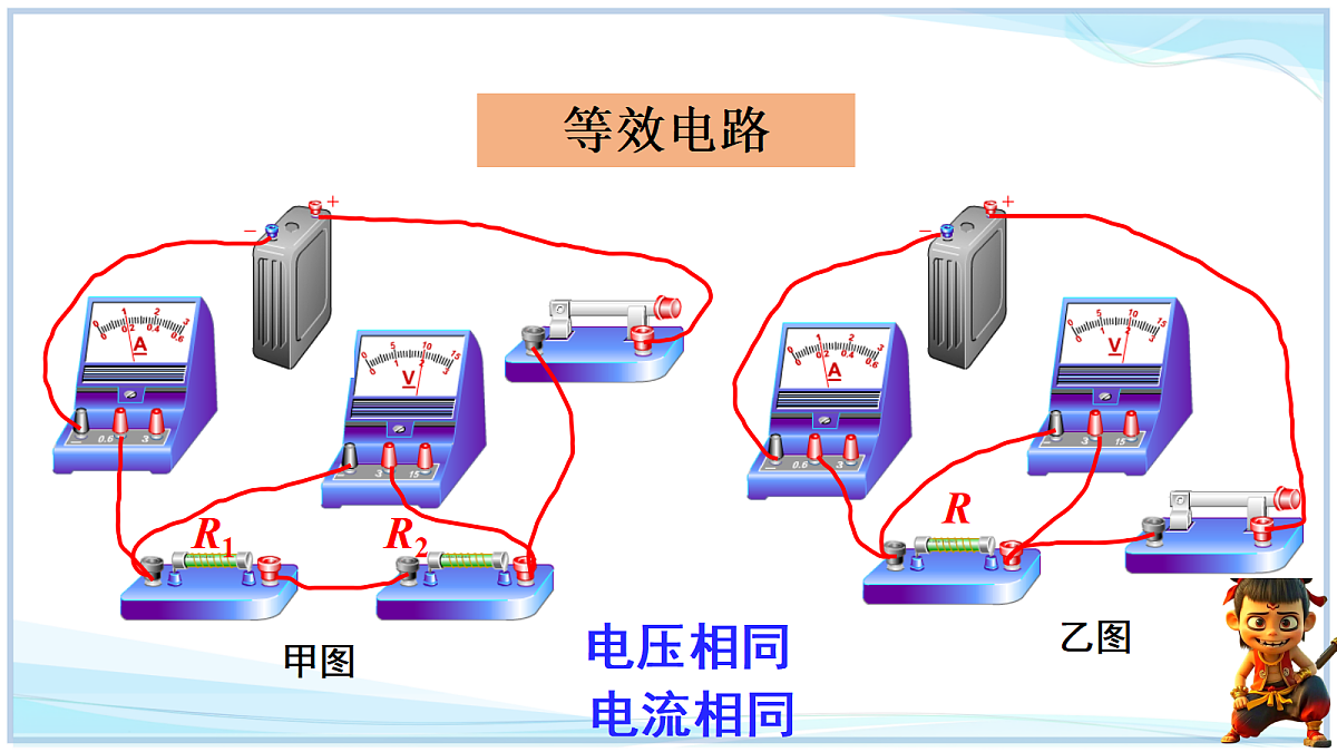 18662882第4页