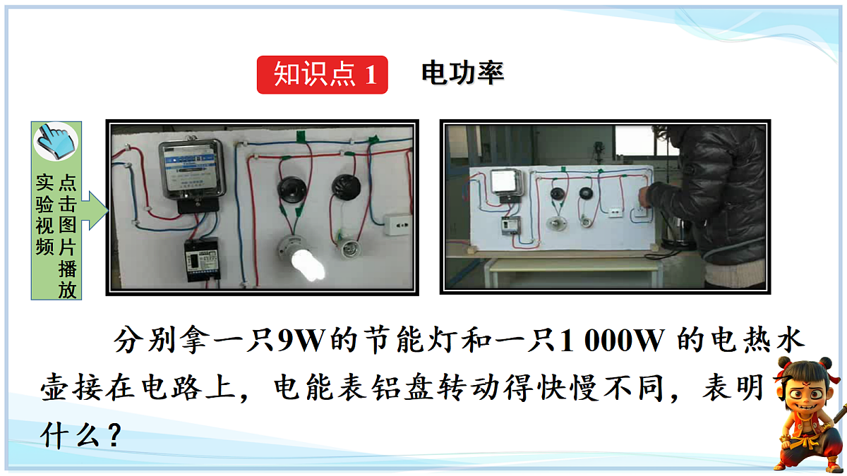 18662884第4页
