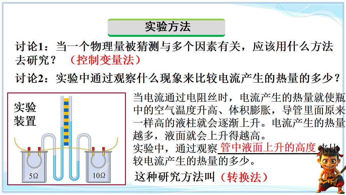 18662885第6页