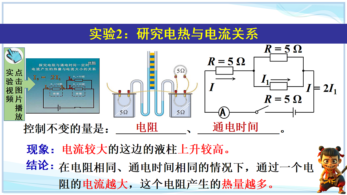 18662885第8页