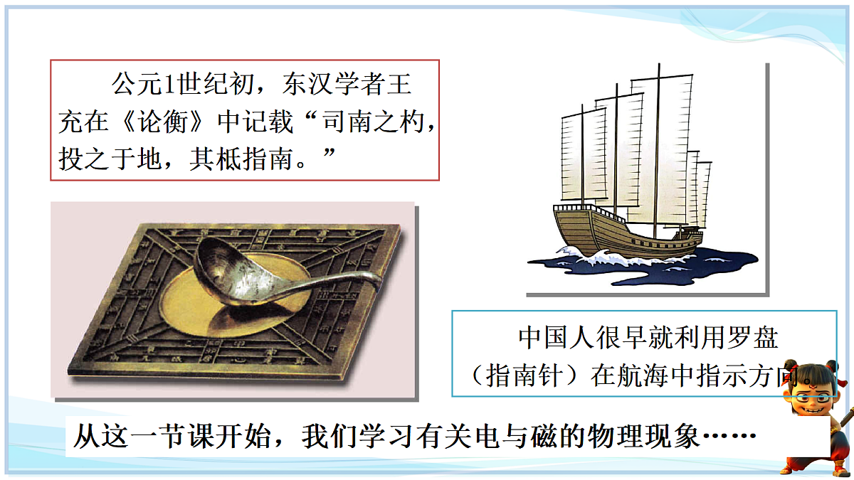 18662888第3页
