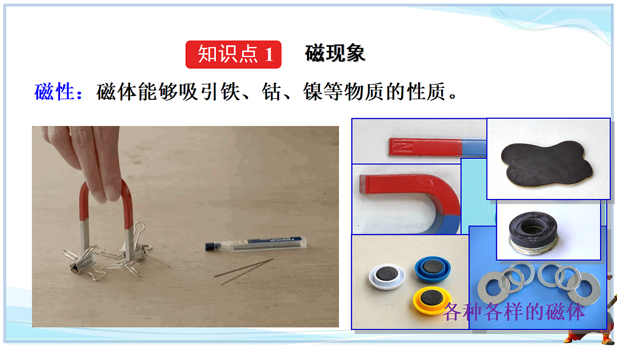 18662888第4页