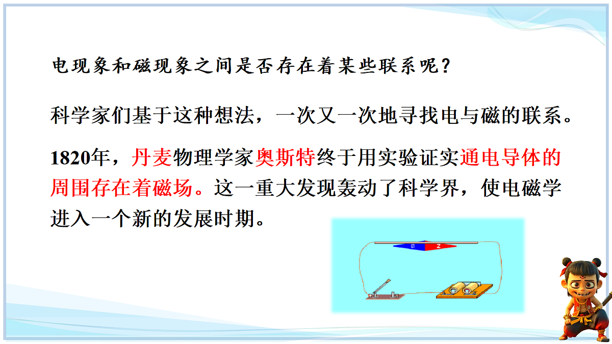 18662889第3页
